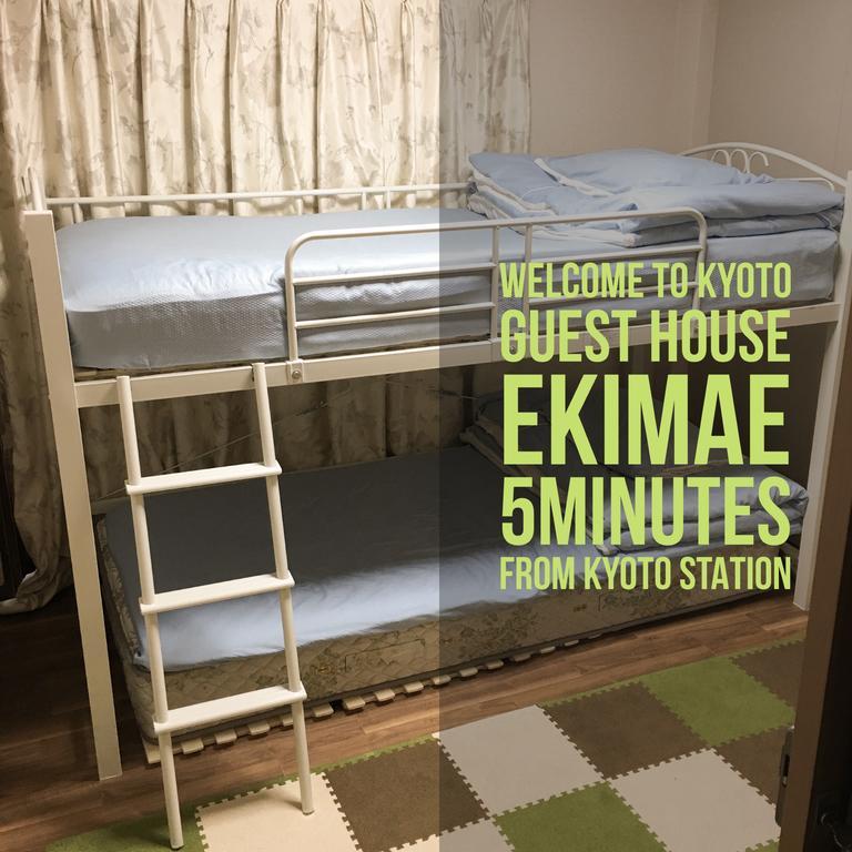 Guesthouse Kyoto Ekimae Exterior photo