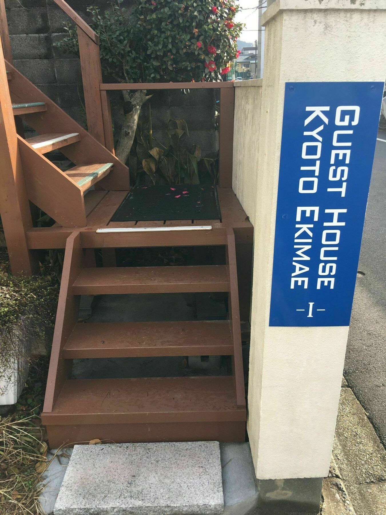 Guesthouse Kyoto Ekimae Exterior photo
